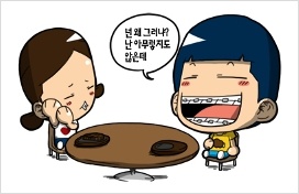 2010-06-08 16;12;29.jpg