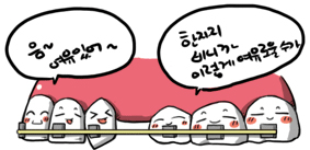 치아교정4.jpg