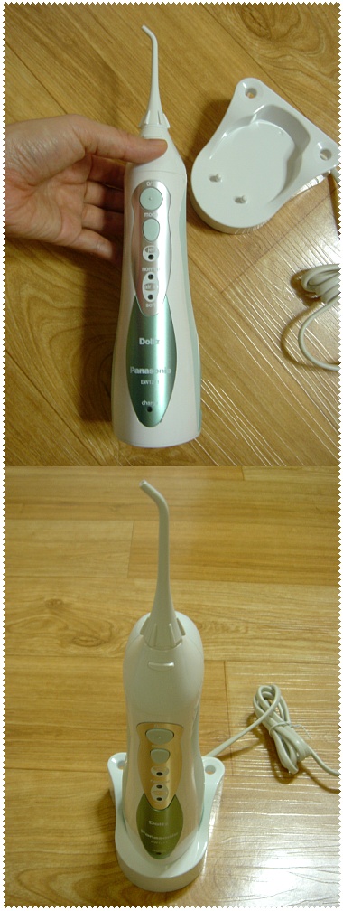 이사모 워터픽.jpg